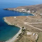 فيلة Villa Kardiani Kardhianí